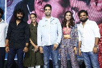 HIT2 Movie Bloody Blockbuster Success Meet